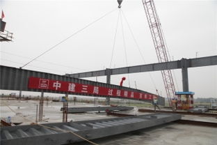 第一根横梁顺利安装 襄阳机场改扩建新建航站楼工程进入屋面钢结构施工阶段
